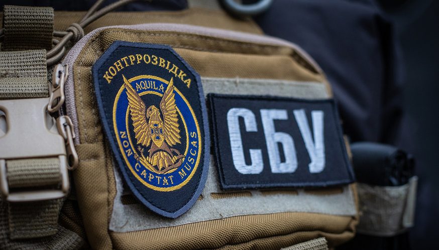 За матеріалами СБУ ще 11 зрадників отримали по 15 років ув’язнення за участь у війні проти України
