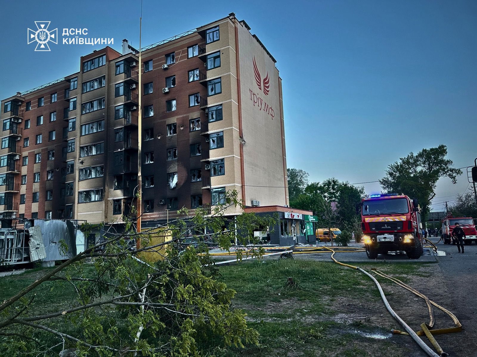 Внаслідок нічної атаки на Київщину постраждали семеро людей, серед них дитина