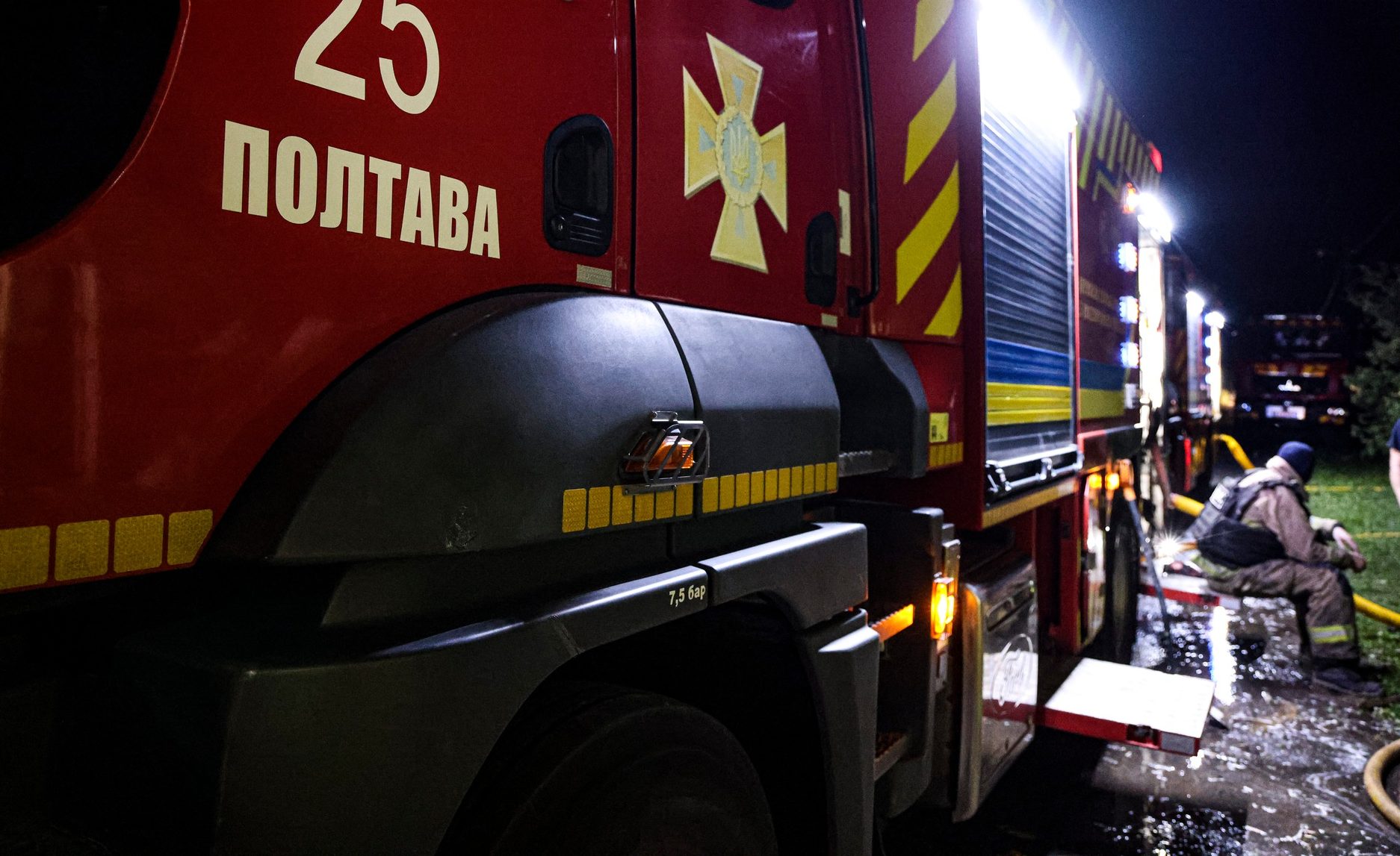 На Полтавщині уточнили наслідки російської атаки: пошкоджено будівлю та лінію електропередач