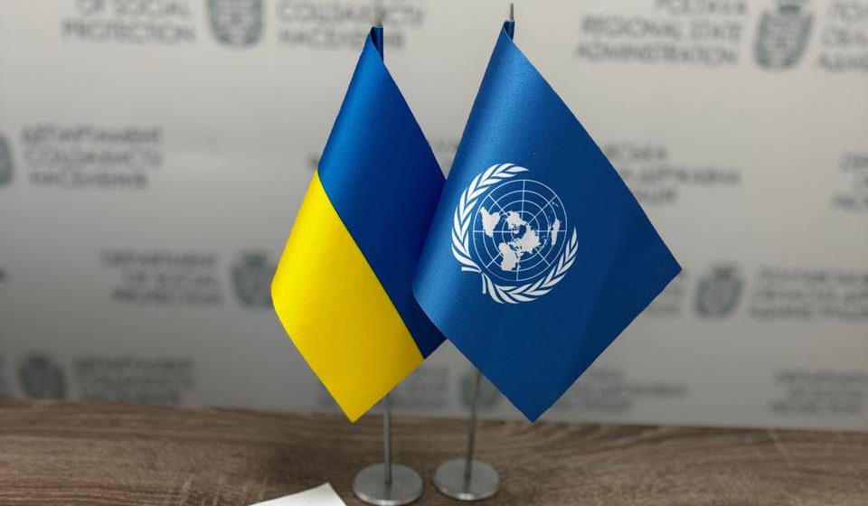 На Полтавщині затвердили план дій щодо реалізації резолюції ООН «Жінки. Мир. Безпека» до 2030 року