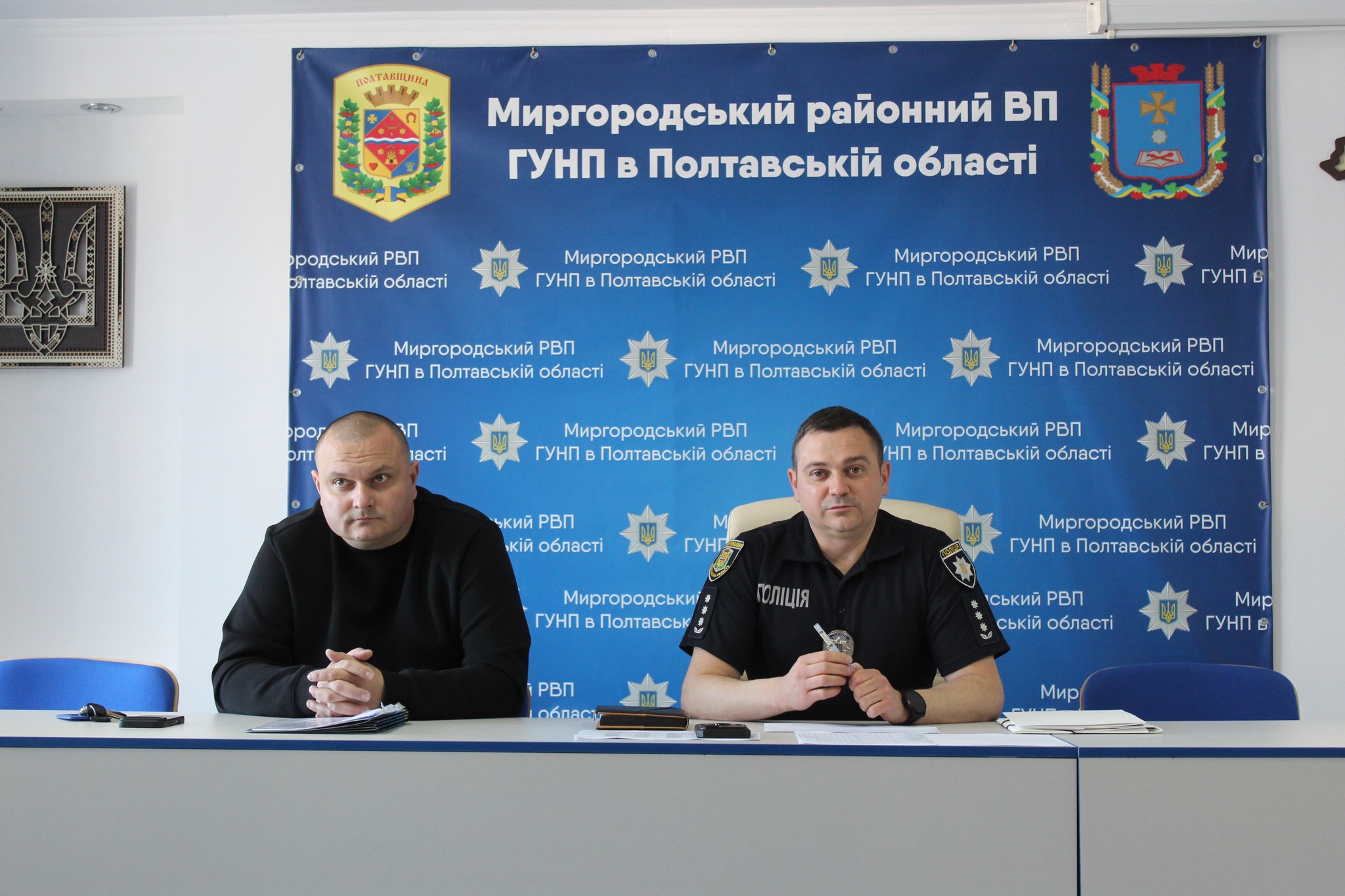 У Миргородському районі відзначили поліцейських офіцерів громад