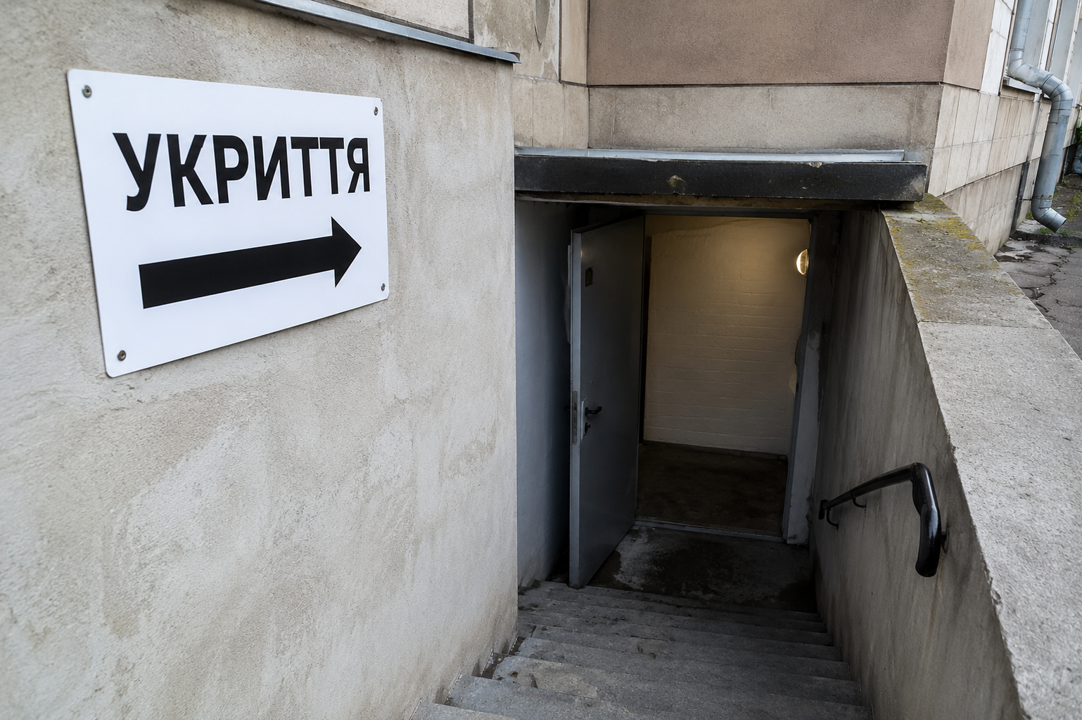У Миргороді оновили укриття в одному з дитячих садків