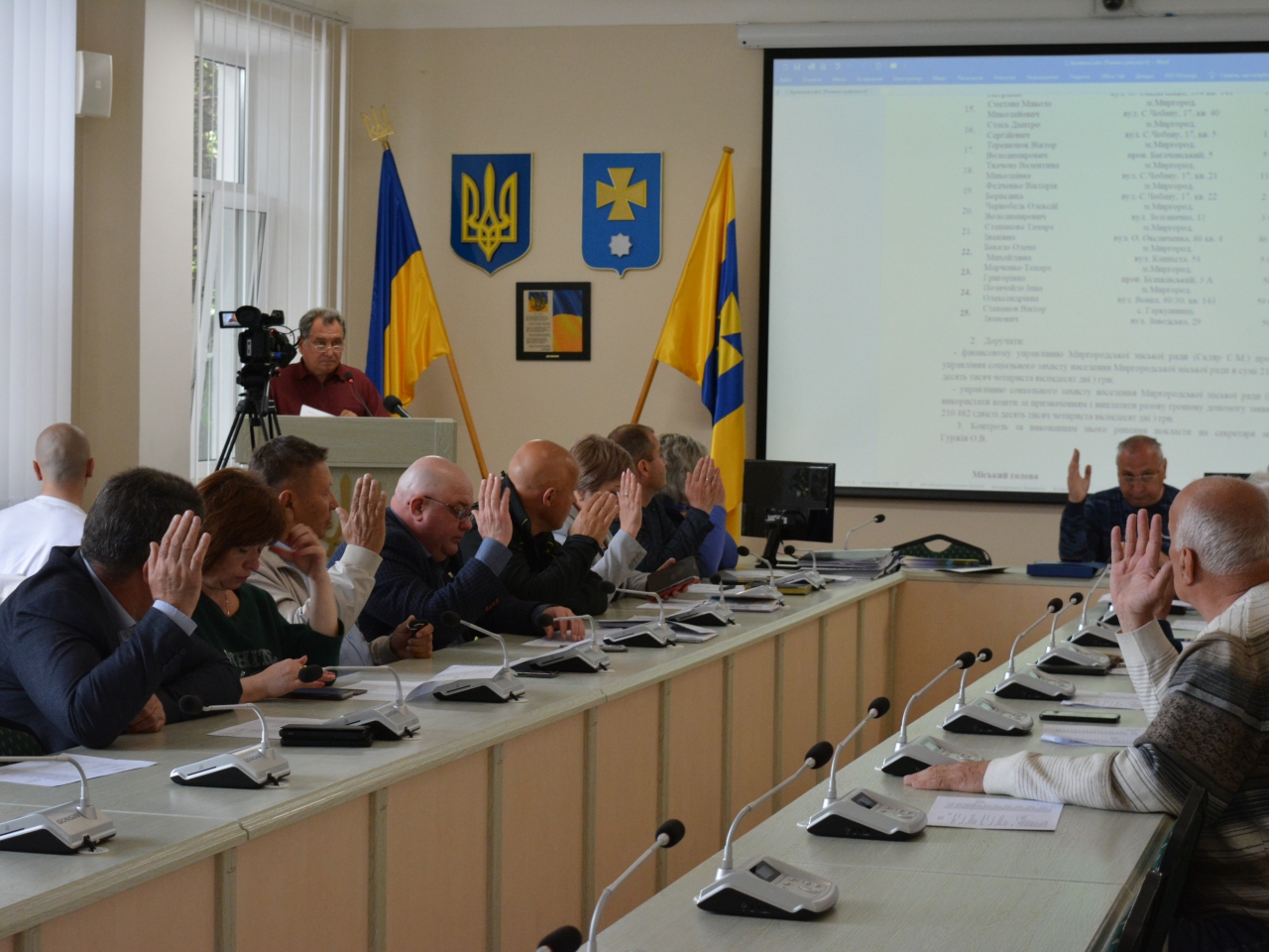 Виконком Миргородської громади виділив понад 2,6 млн грн на допомогу постраждалим від обстрілів