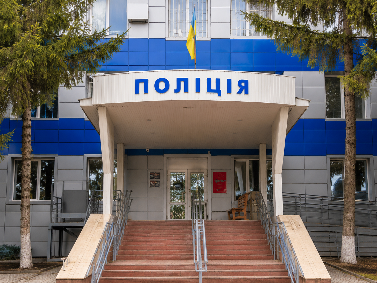 На Миргородщині взяли під варту підозрюваного у шахрайстві під виглядом збору коштів для ЗСУ