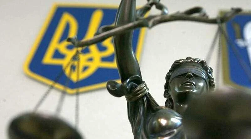 У Полтаві судитимуть подружжя та їхнього знайомого за розбещення малолітньої дитини