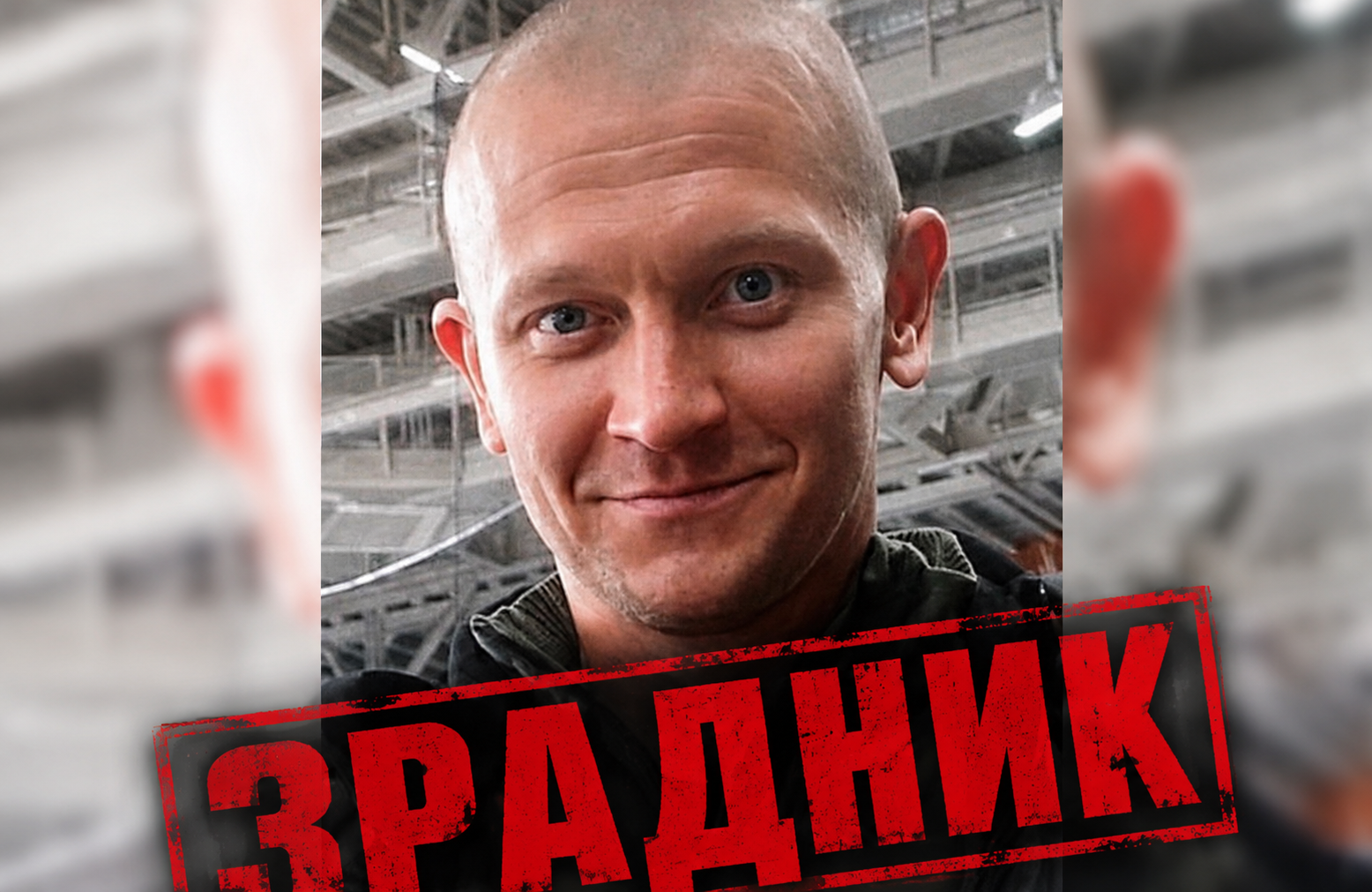 Син колишнього посадовця з Великої Багачки воював за «ДНР» та служить в ФСБ РФ: у Полтаві триває суд за державну зраду