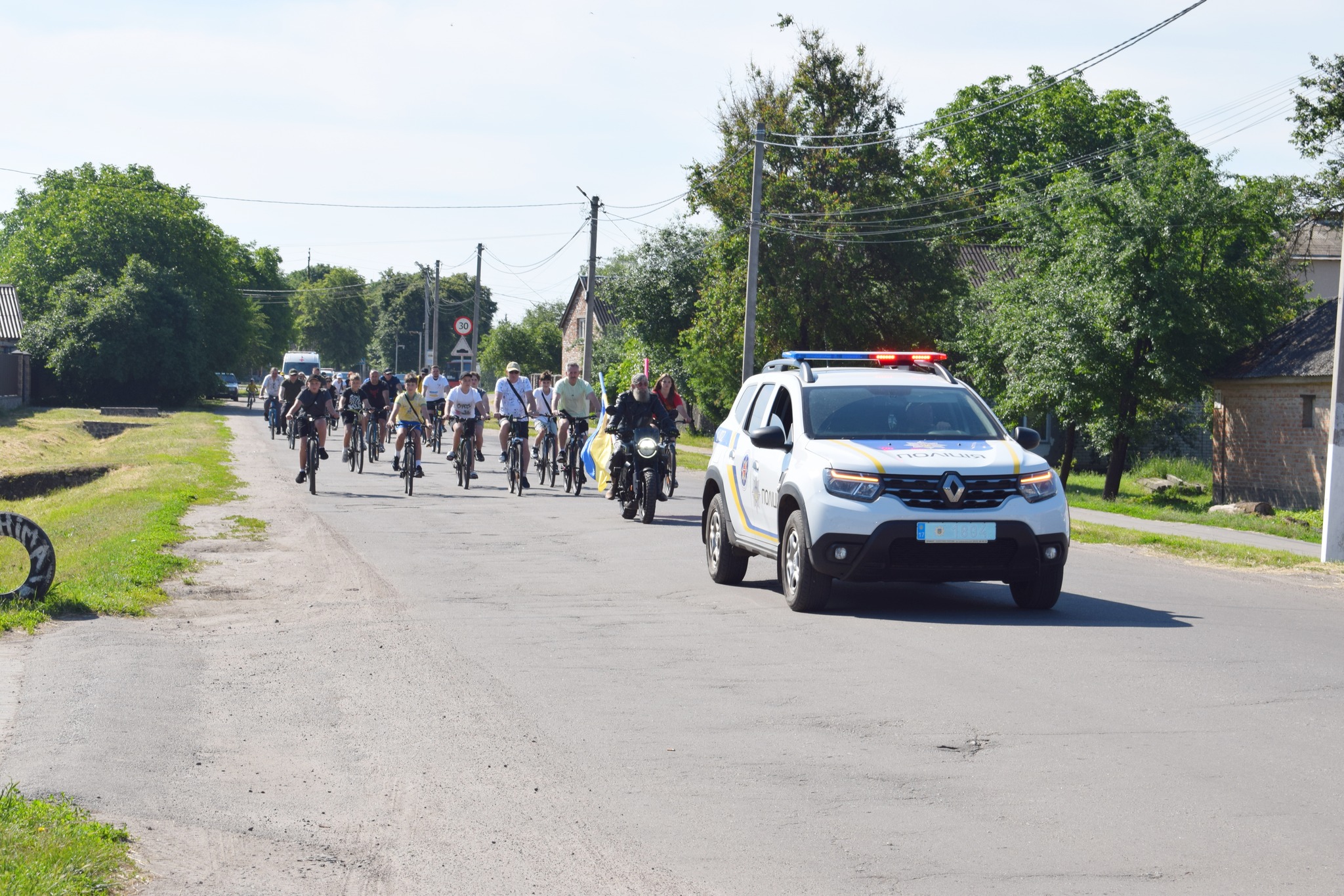 У Великій Багачці провели велопробіг на підтримку Збройних Сил України