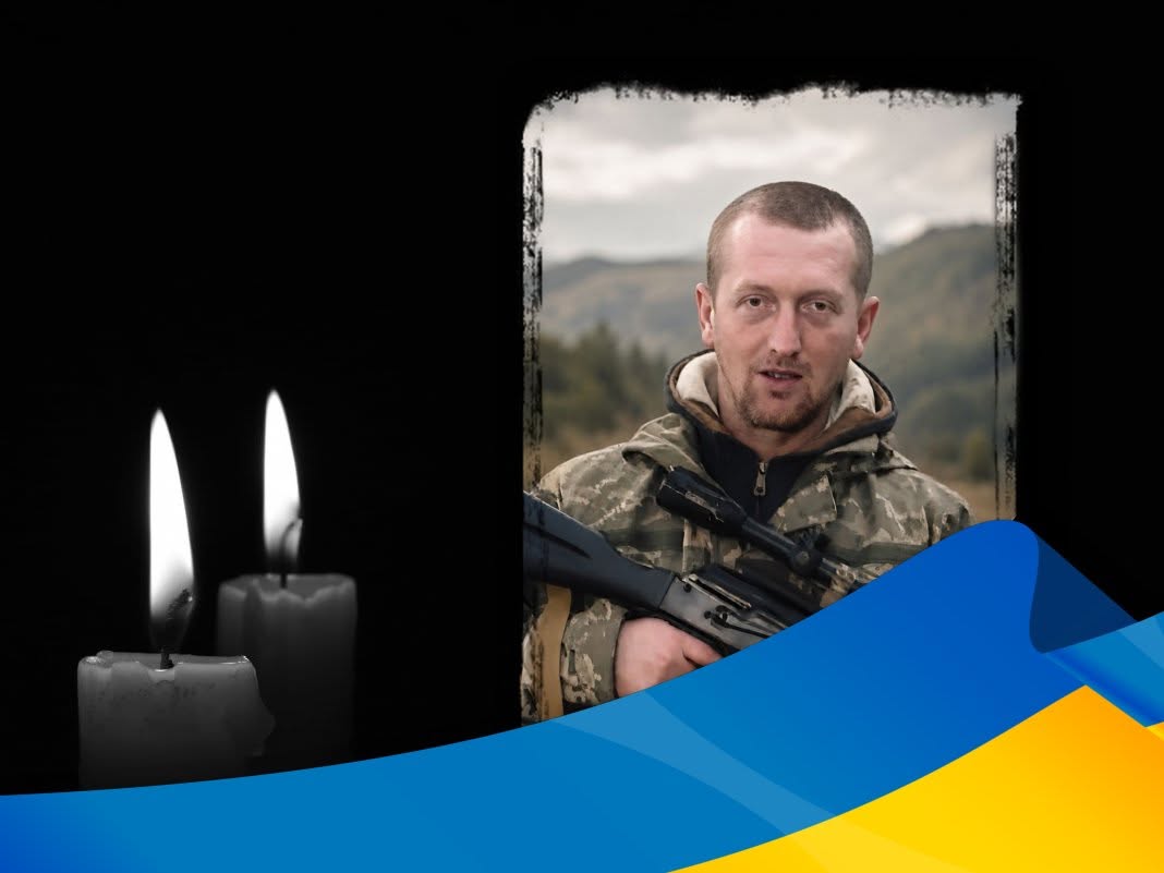 Після більш ніж трьох років невідомості підтверджено загибель Захисника України Миколи Закружного