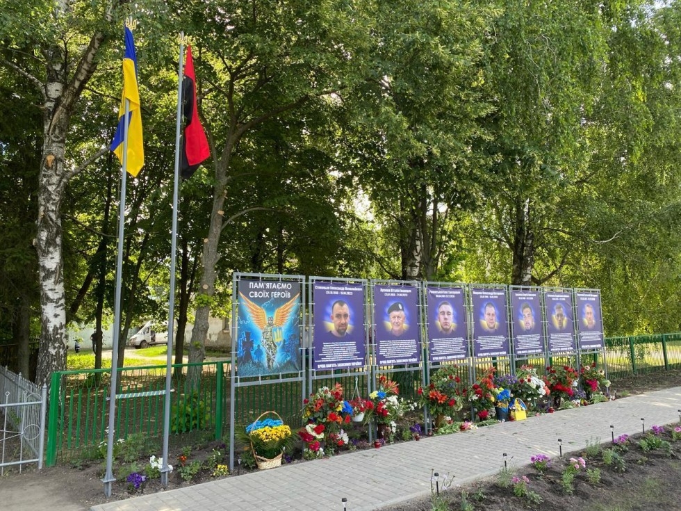 У Єрках відкрили Алею Слави на честь полеглих Захисників України