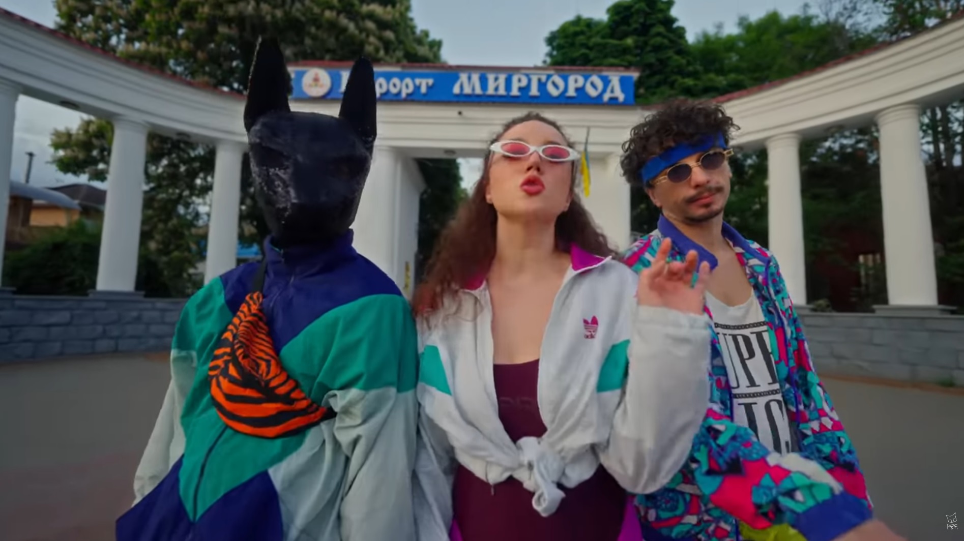 Миргород став знімальним майданчиком: гурт PATSYKI Z FRANEKA презентував кліп «Натуся»