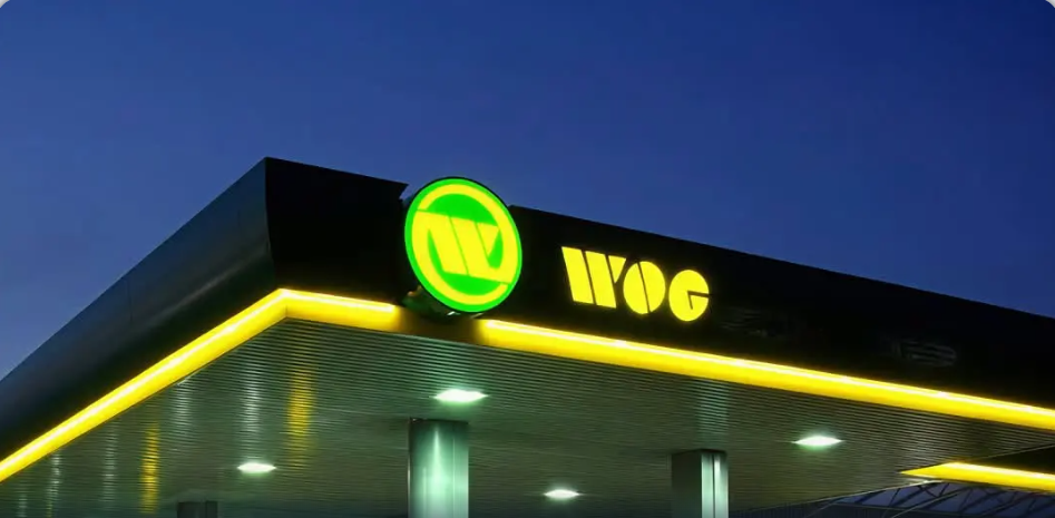 WOG змінює режим роботи частини АЗК через безпекову ситуацію: що потрібно знати водіям