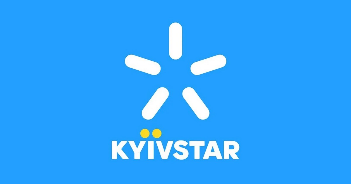 АМКУ оштрафував «Київстар» на 17,5 млн грн через рекламу про «найшвидший мобільний інтернет»