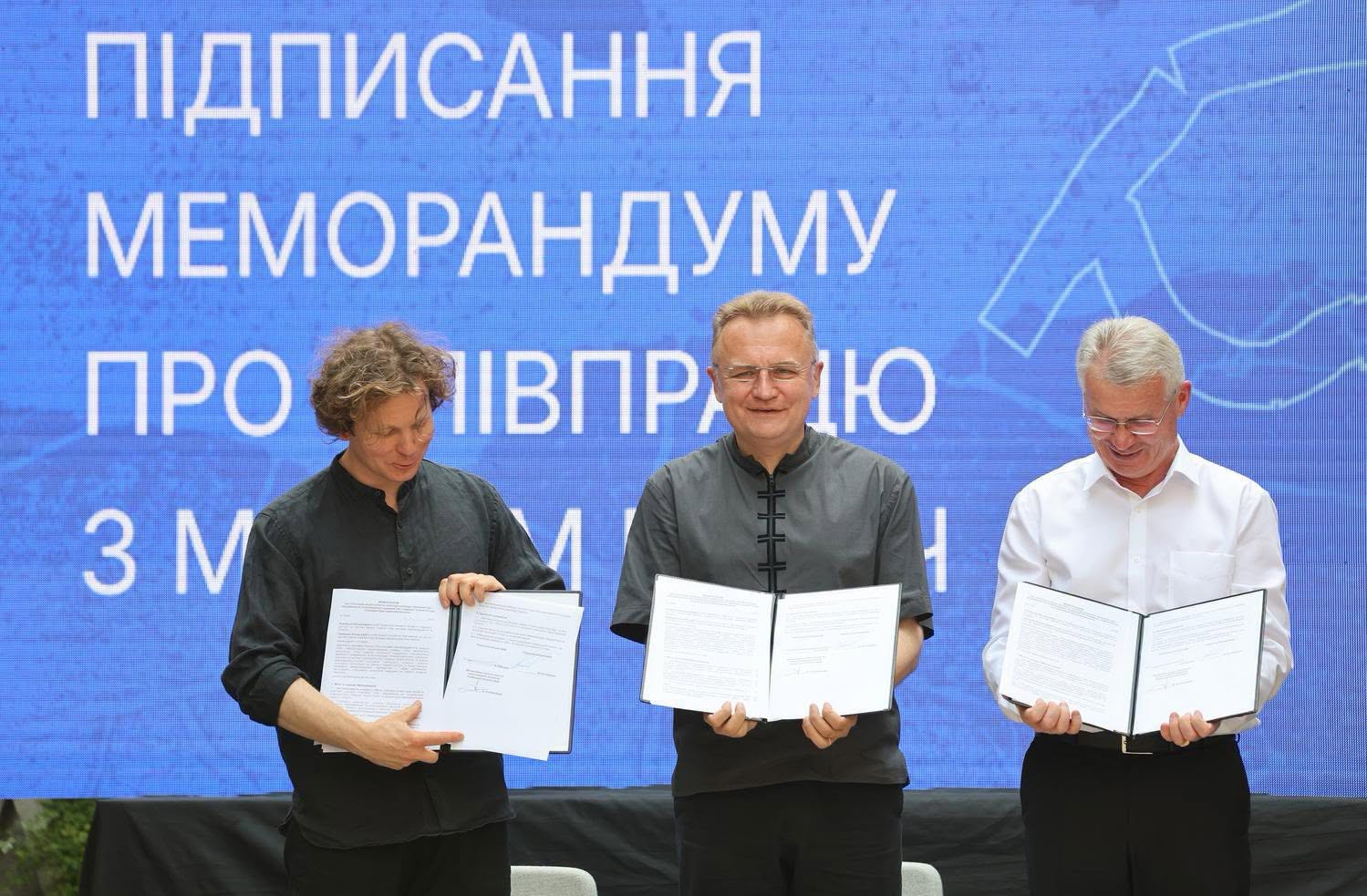 Гадяч і Львів стали партнерами: громади співпрацюватимуть над збереженням історичної спадщини