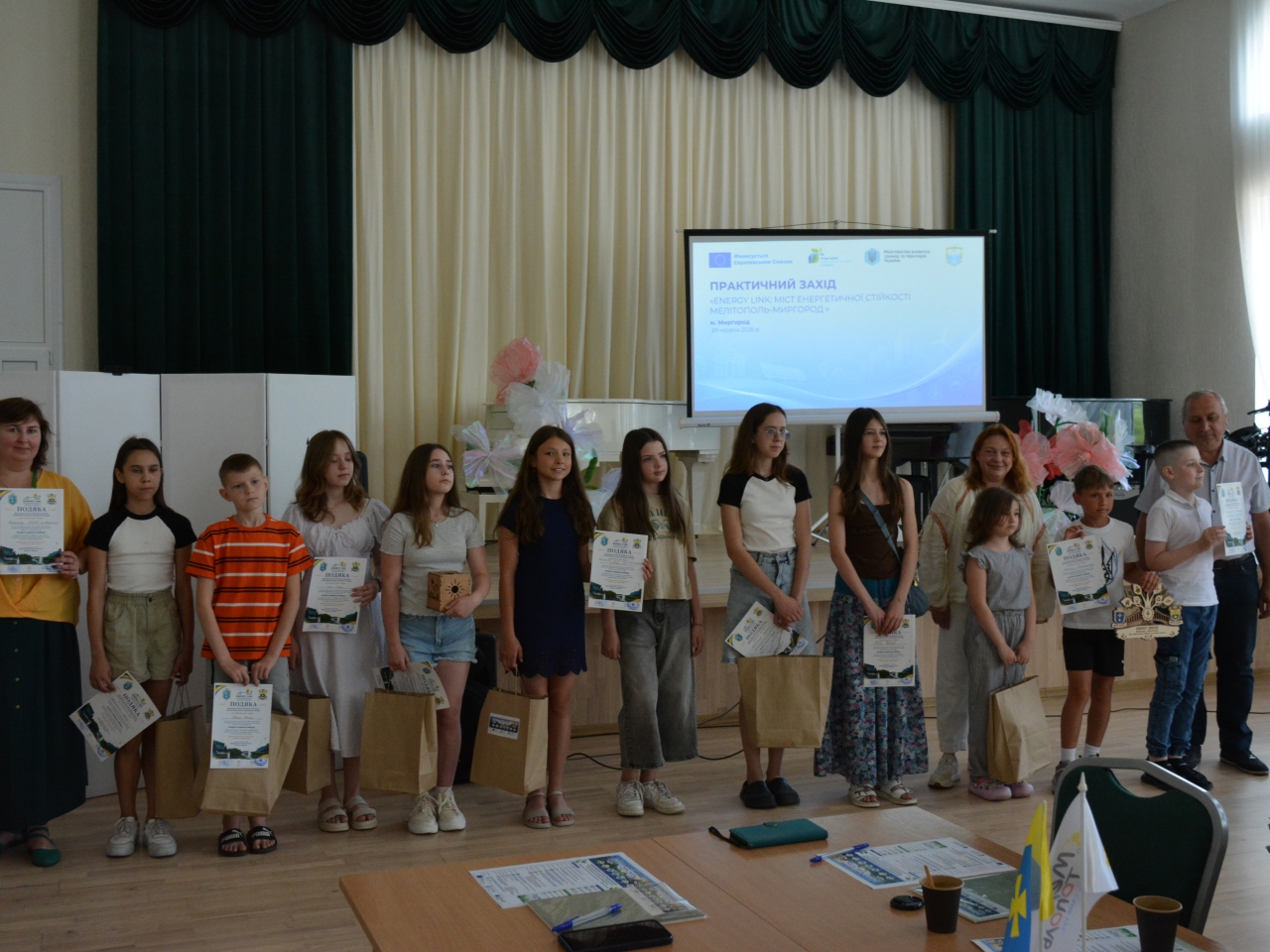 У Миргороді нагородили переможців конкурсу «Енергія свідомого вибору»