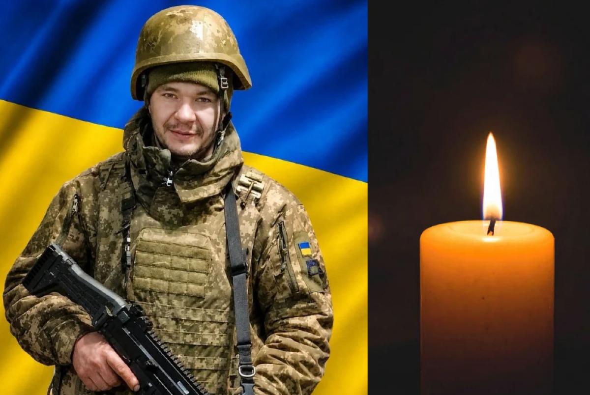 Гадяцька громада у скорботі: на війні загинув Сергій Виниченко