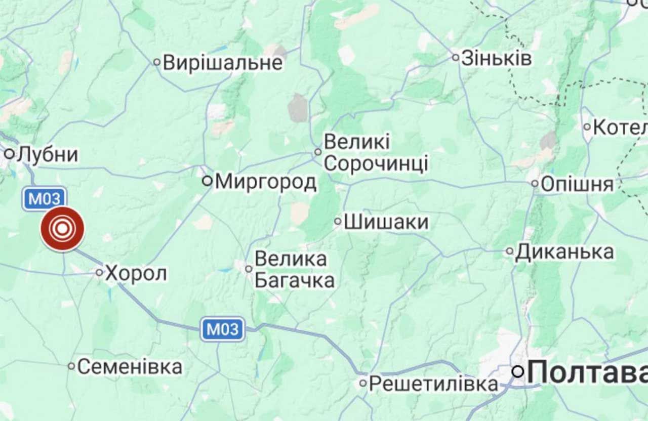 Між Хоролом та Лубнами зафіксували землетрус магнітудою 2,4