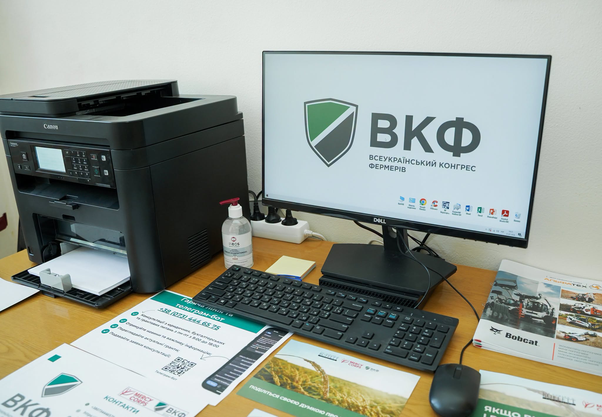У Великобагачанській громаді відкрили другий в Україні «Кабінет фермера»