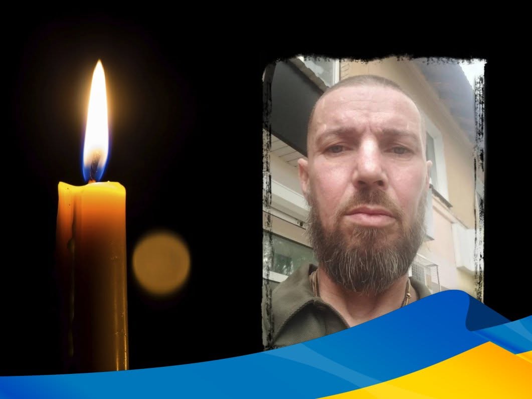 На Сумщині під час військової служби помер Володимир Доба з Гаркушинців