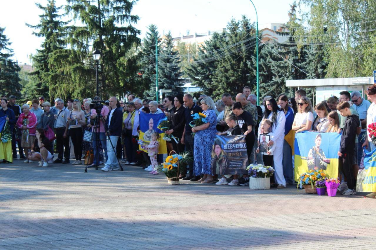 У Миргороді вшанували пам’ять полеглих Захисників і Захисниць України