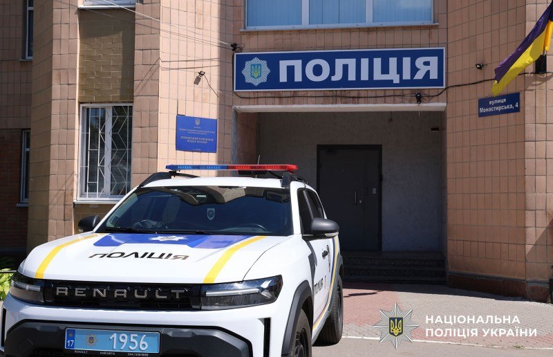 На Полтавщині мешканцю Лубен повідомили про підозру у незаконному заволодінні мопедом