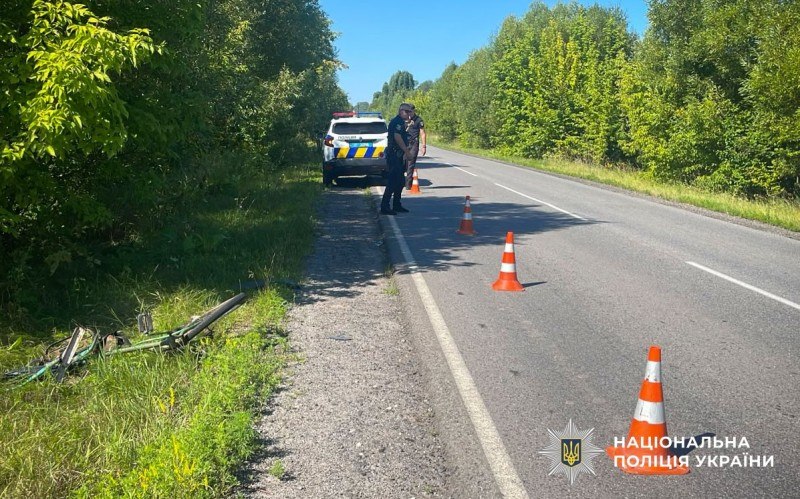 На Миргородщині в ДТП загинув велосипедист: поліція встановлює обставини