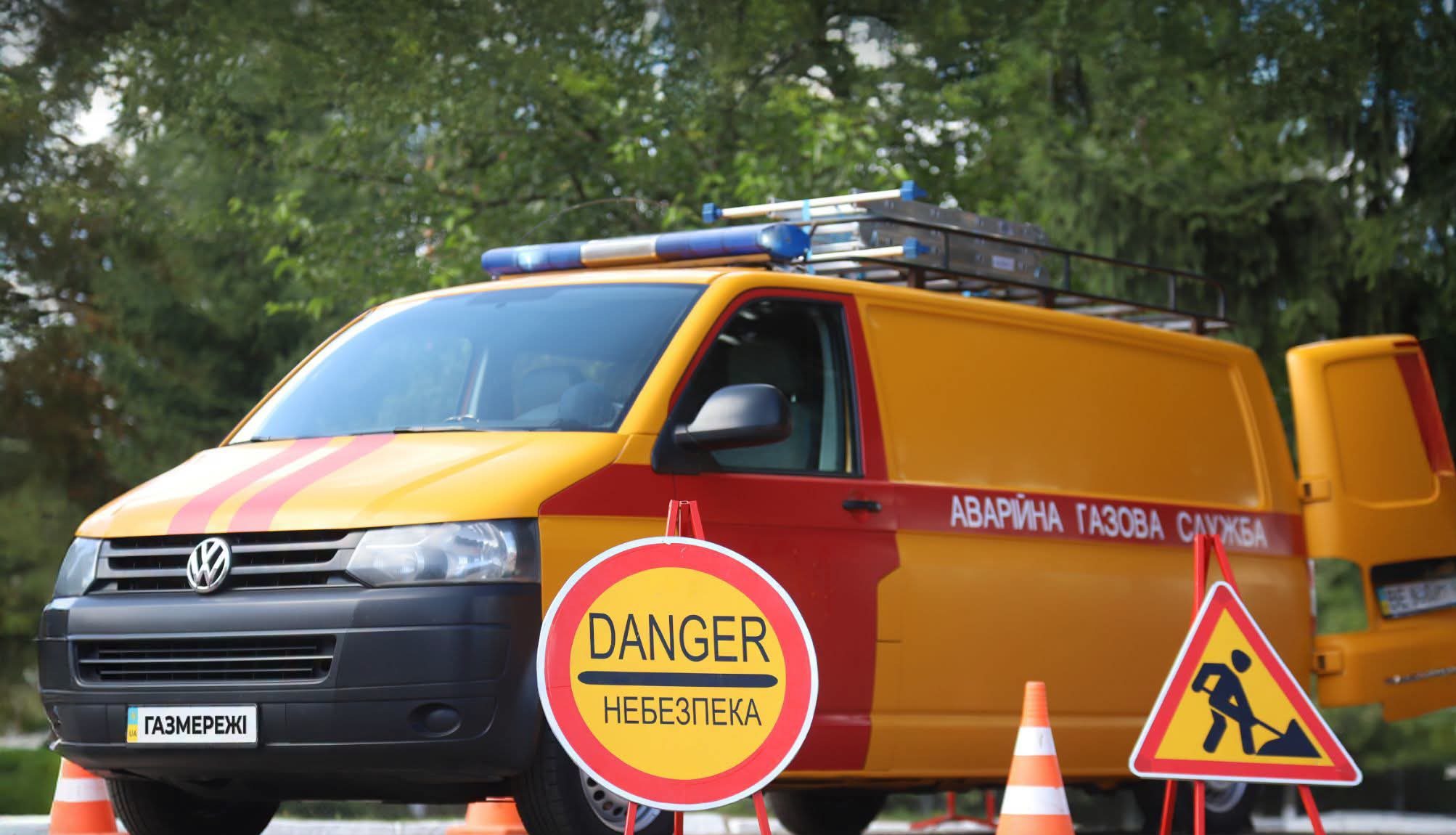 У Лохвицькій громаді у вересні проведуть технічне обслуговування газових систем: перелік адрес