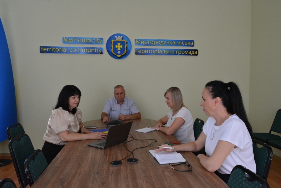 Миргородська громада та EUACI обговорили співпрацю для підвищення прозорості та доброчесності