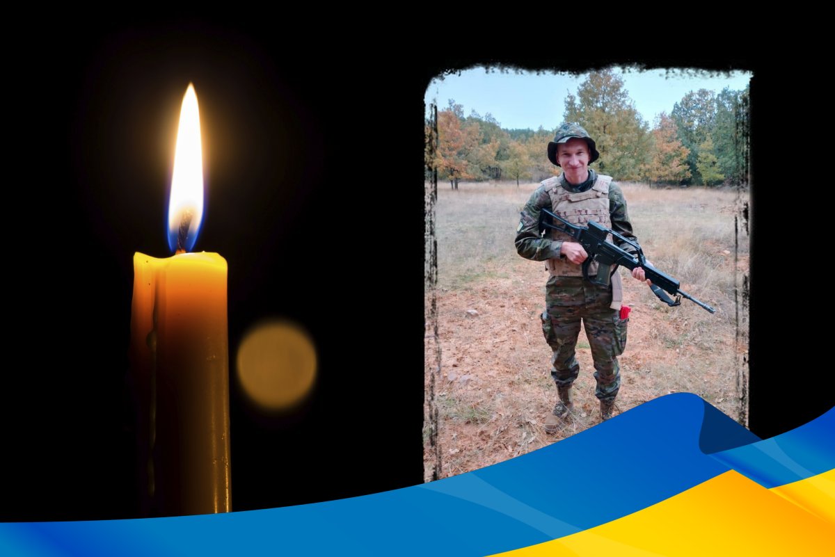 На війні загинув захисник із Миргородщини Сергій Пасько