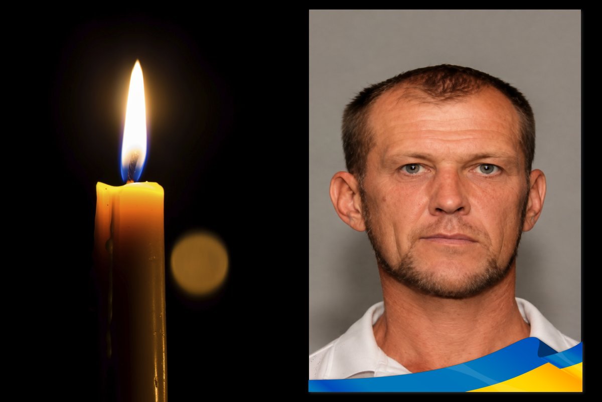 У Миргороді сьогодні попрощаються із Захисником Віталієм Лобанем