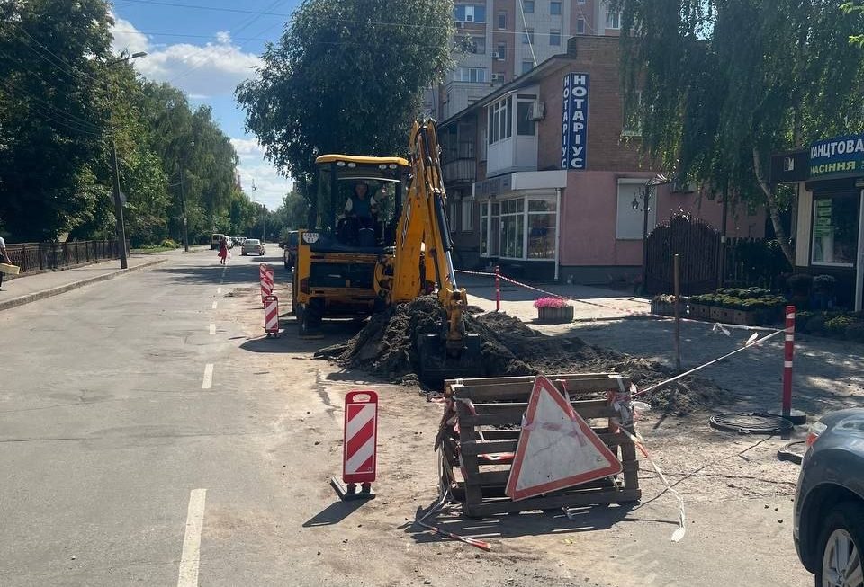 У Миргороді тимчасово обмежать рух на вул Кашинського через ремонт тепломережі