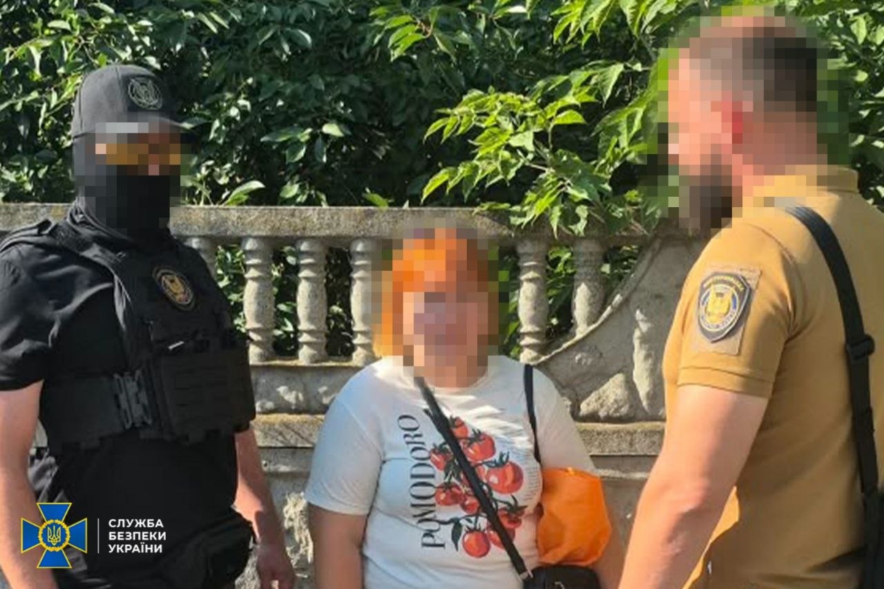 СБУ затримала агентку ФСБ, яка коригувала удари по Черкащині та Полтавщині