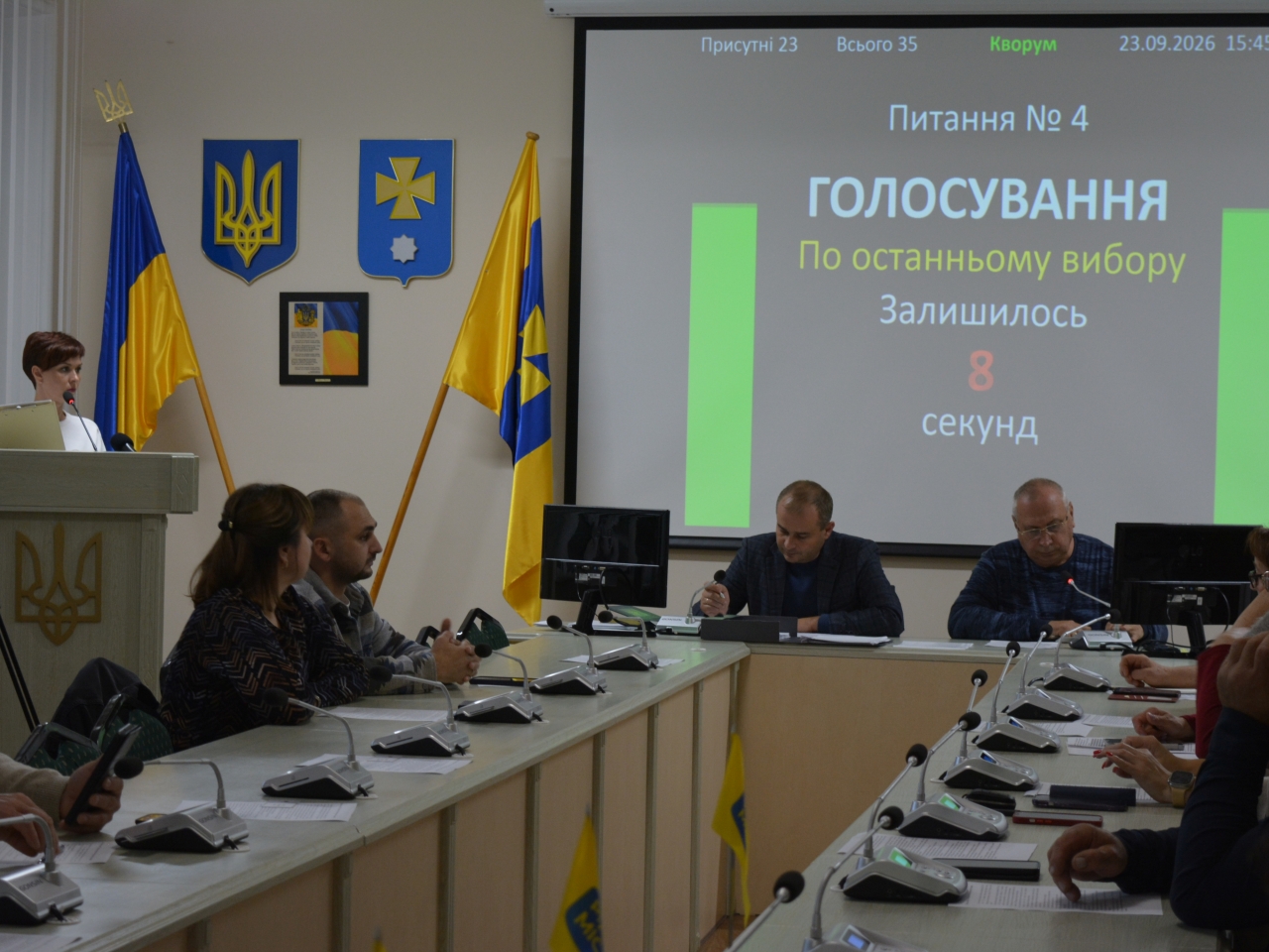 Підготовка до зими, шкільні перевезення та соціальні послуги: у Миргороді відбулася 79-та позачергова сесія міськради