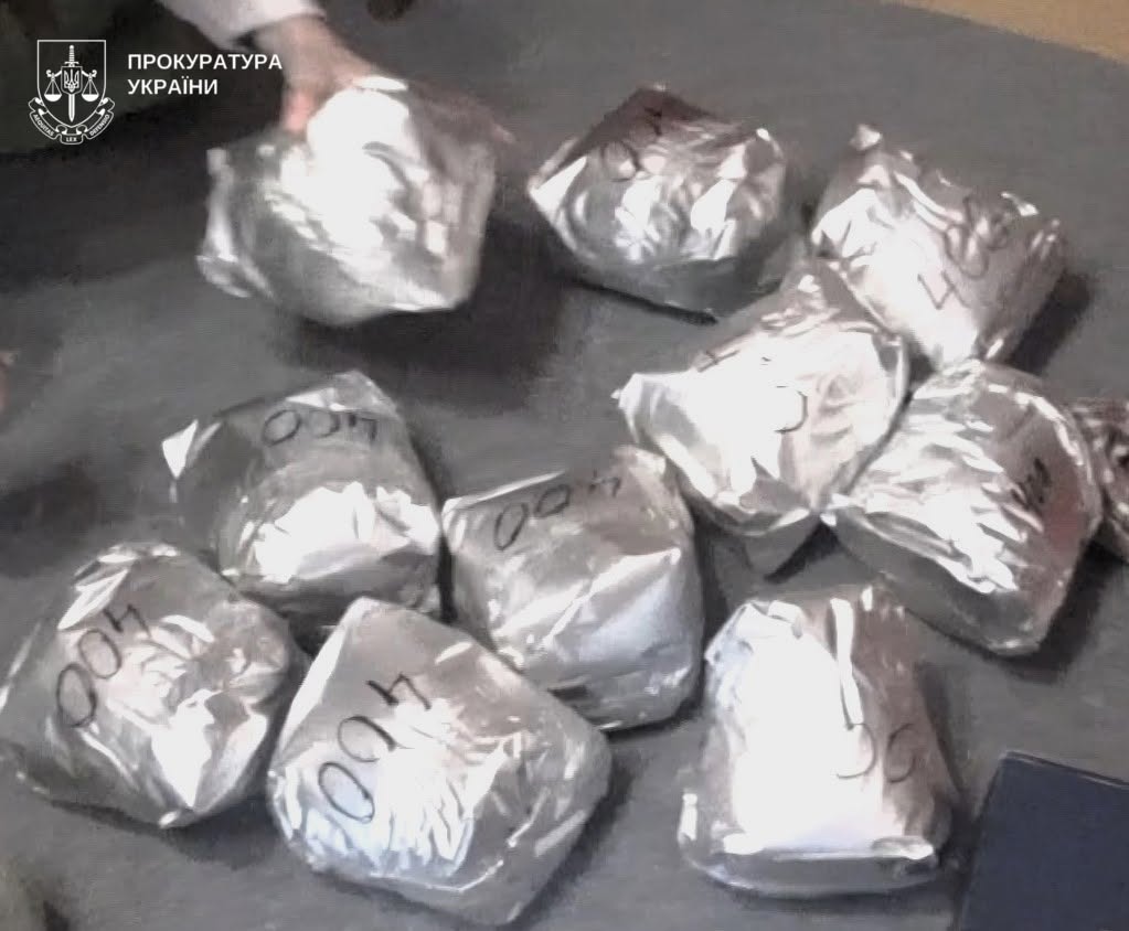 Мешканця Лубен засудили до 10 років ув’язнення за зберігання майже 4 кг канабісу