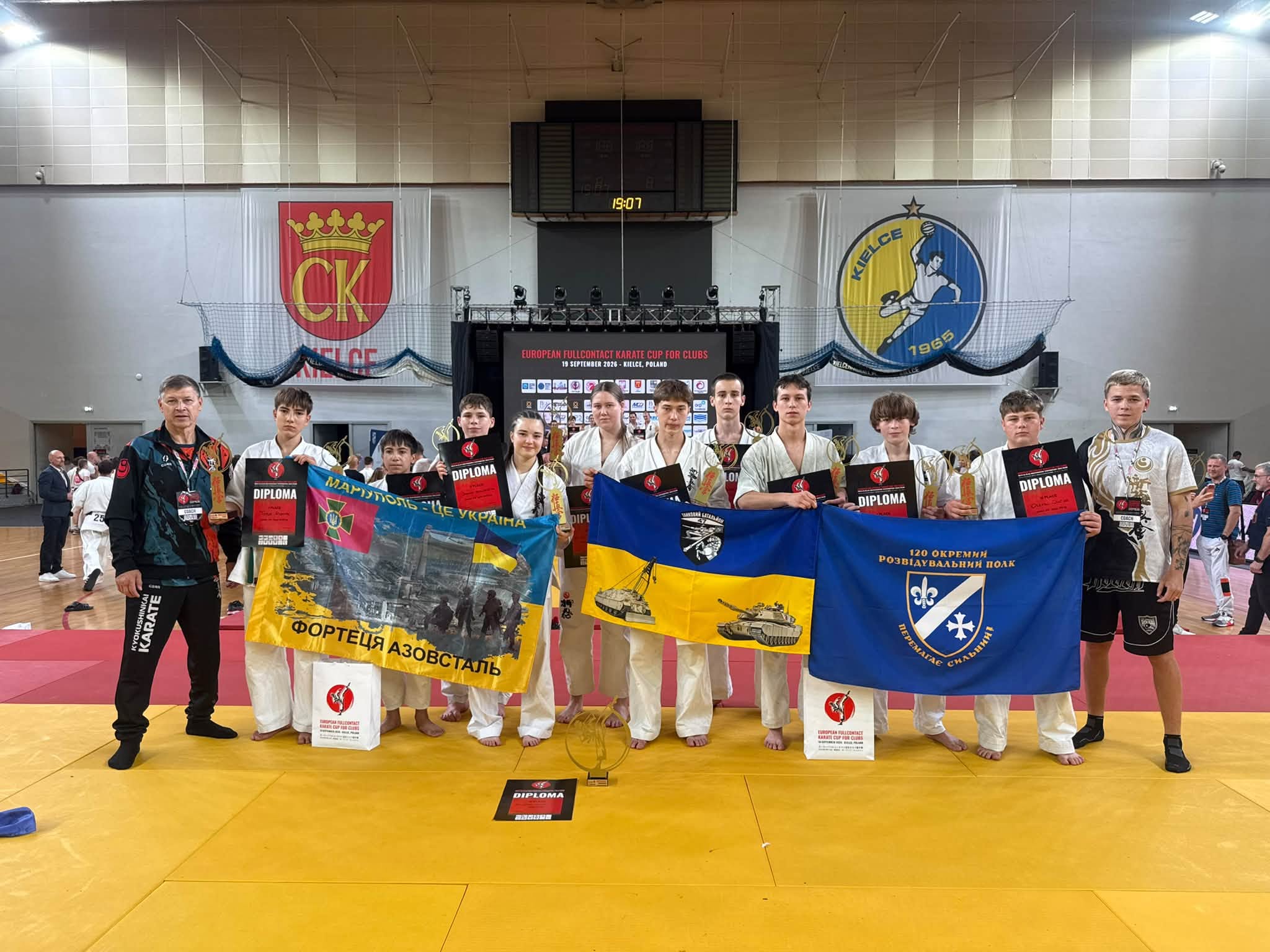 Лохвицькі каратисти посіли третє командне місце на Кубку Європи у Польщі