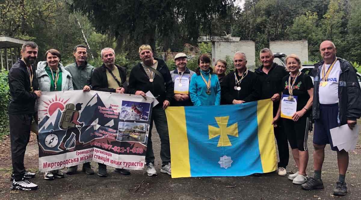 Миргородська команда вкотре перемогла на чемпіонаті України серед ветеранів з туризму