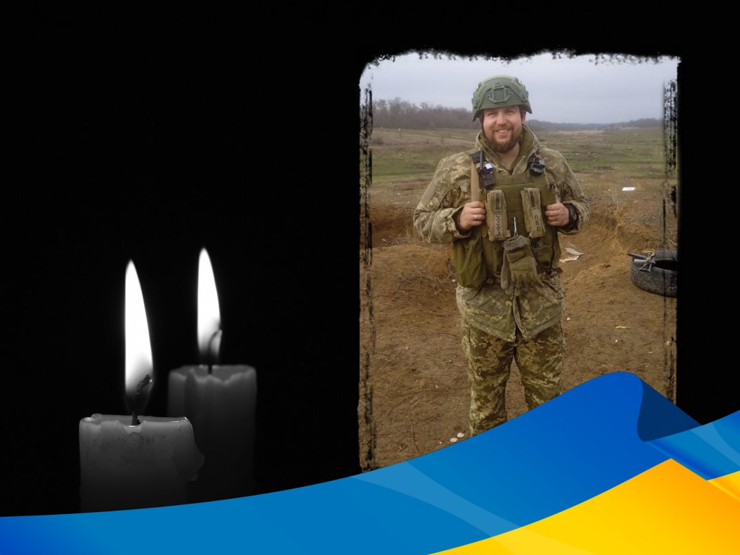 За результатами ДНК підтверджено загибель Захисника з Миргородщини Володимира Перевалова