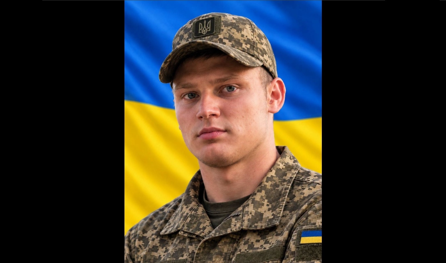 На фронті загинув Захисник України Ростислав Буслик із Сергіївської громади